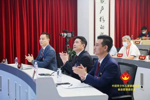 中国青少年儿童健康安全食品管理委员会广东省指挥中心启动仪式