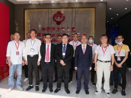 中国青少年儿童健康安全食品管理委员会广东省指挥中心启动仪式