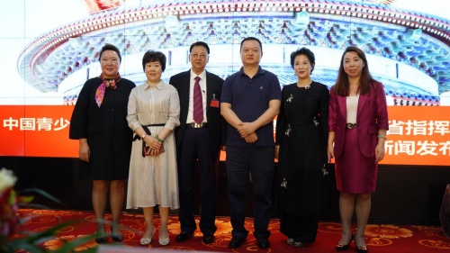 中国青少年儿童健康安全食品管理委员会广东省指挥中心启动仪式