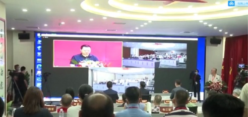 中国青少年儿童健康安全食品管理委员会广东省指挥中心启动仪式