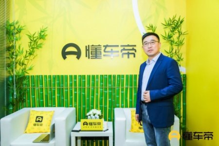 重庆新特汽车携全新品牌电动屋回归，从YOUNG光小新看新能源汽车变革