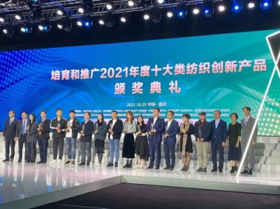 万事利丝绸获央视朝闻天下报道