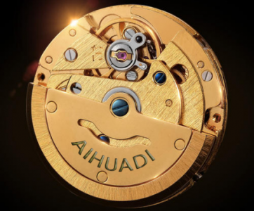 AIHUADI 艾华迪/ 德国知名品牌，星辰系列无尽遐想