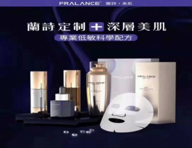 孕妇妈妈与婴儿最好的选择——兰诗美肌