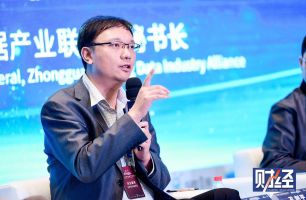 改变世界的区块链技术需要中国方案与中国智慧