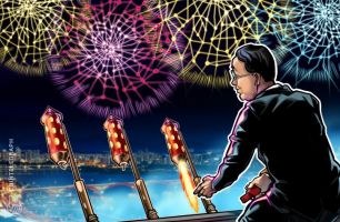 区块链解决信贷业务难点的可为与不可为